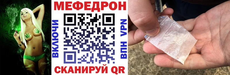Галлюциногенные грибы Инсар