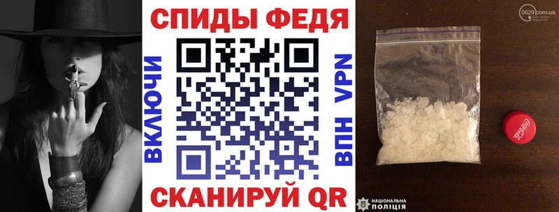 Купить где  Инсар  Amphetamine VHQ 