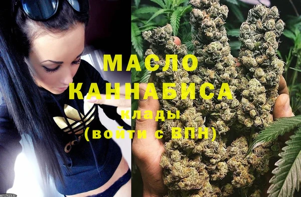 альфа пвп Заволжск