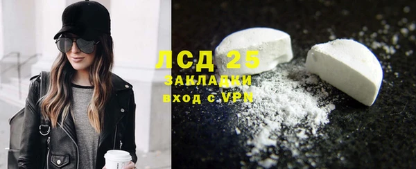 мдпв Заволжье