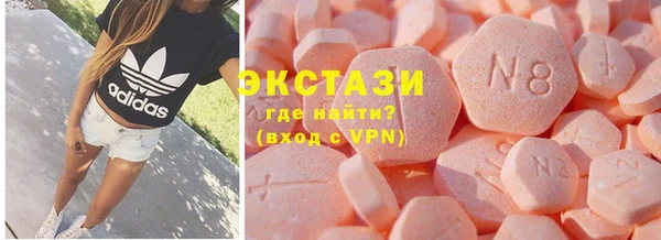 мдпв Заволжье