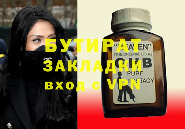 скорость Заводоуковск