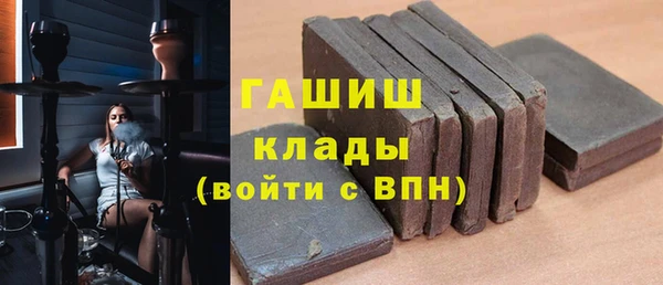 скорость Заводоуковск