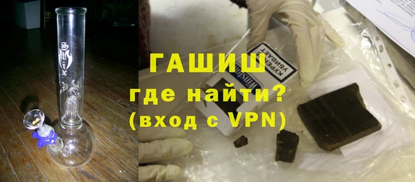 скорость Заводоуковск
