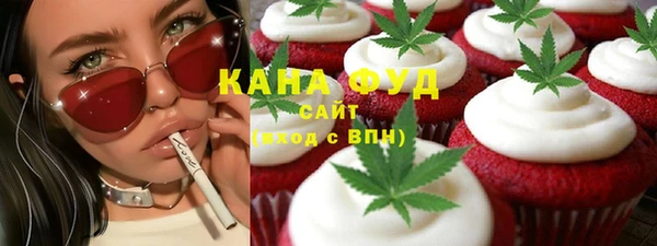 альфа пвп Заволжск