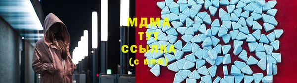 мдпв Заволжье