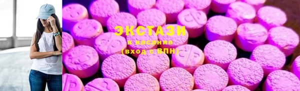 скорость Заводоуковск