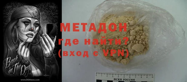 скорость Заводоуковск