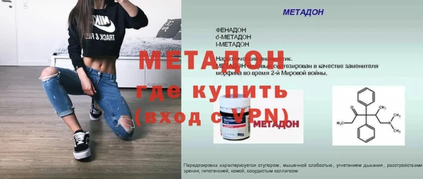 мдпв Заволжье