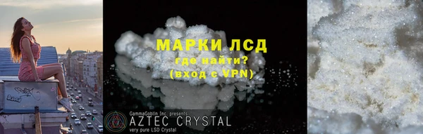 скорость Заводоуковск