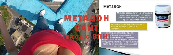 скорость Заводоуковск