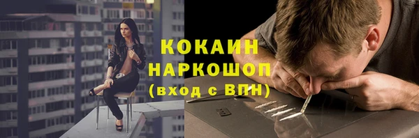 мдпв Заволжье