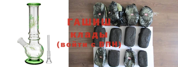 скорость Заводоуковск