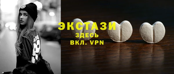 скорость Заводоуковск