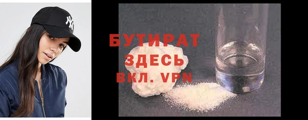 альфа пвп Заволжск