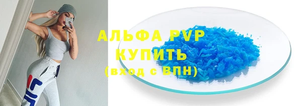 мдпв Заволжье