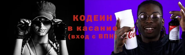 скорость Заводоуковск