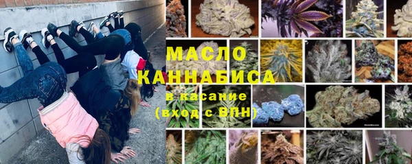скорость Заводоуковск