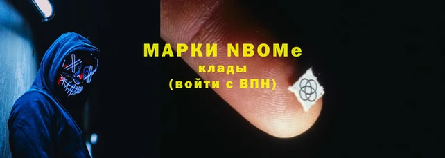 мдпв Заволжье