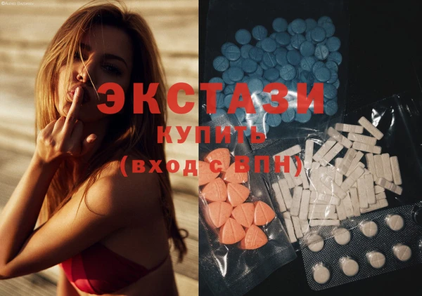 скорость Заводоуковск