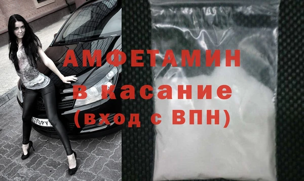 мдпв Заволжье