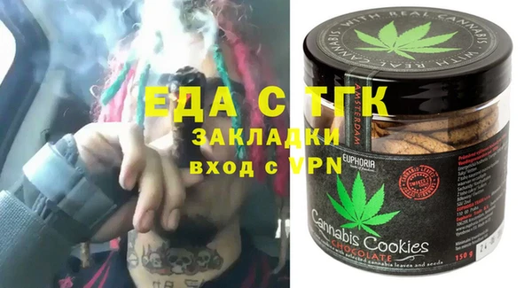 мдпв Заволжье