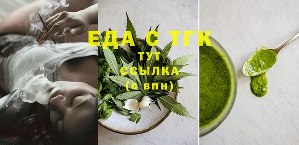 скорость Заводоуковск