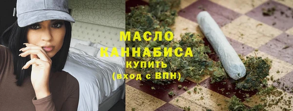 альфа пвп Заволжск