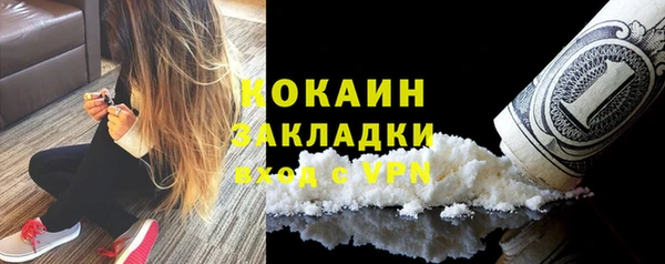 мдпв Заволжье