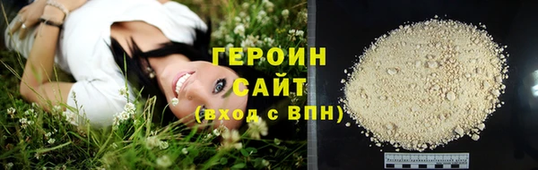 скорость Заводоуковск