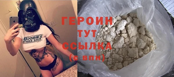 скорость Заводоуковск