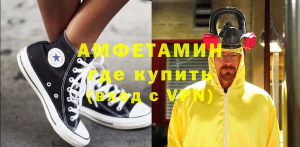 скорость Заводоуковск